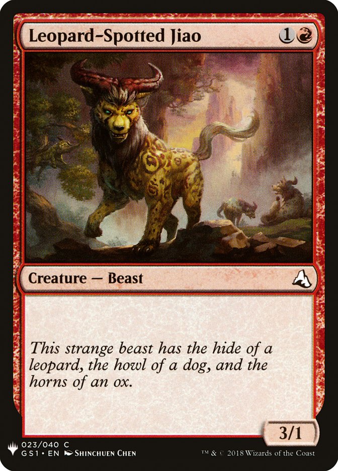 Leopard-Spotted Jiao [Mystery Booster] | Deep Dive Games St. Marys