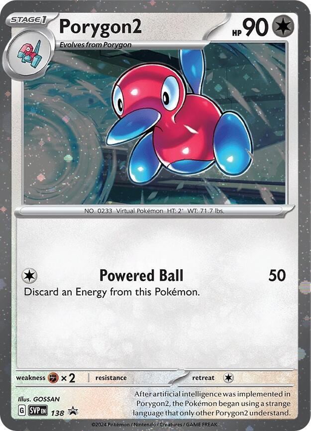 Porygon2 (SVP138) (Cosmos Holo) [Scarlet & Violet: Black Star Promos] | Deep Dive Games St. Marys
