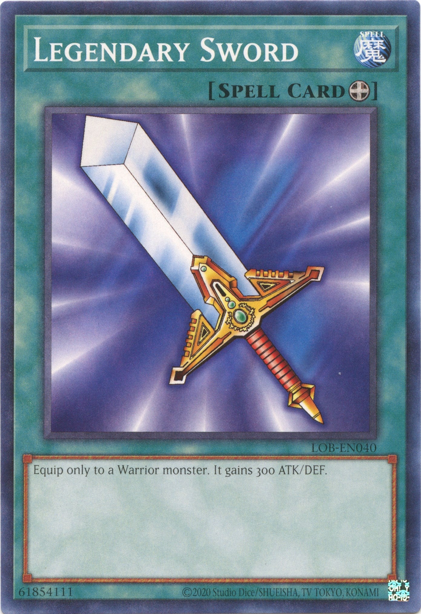Legendary Sword (25th Anniversary) [LOB-EN040] Common | Deep Dive Games St. Marys