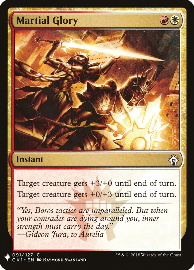 Martial Glory [Mystery Booster] | Deep Dive Games St. Marys