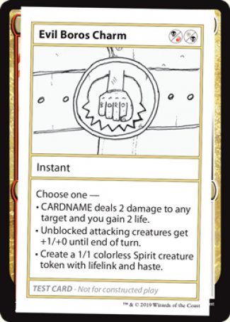 Evil Boros Charm (2021 Edition) [Mystery Booster Playtest Cards] | Deep Dive Games St. Marys