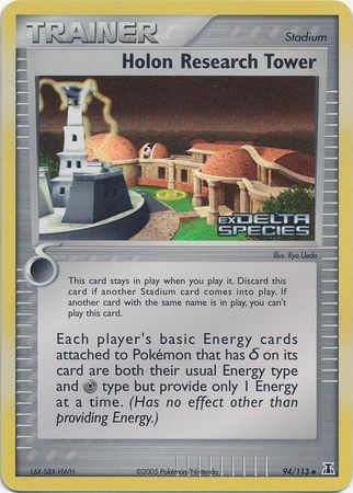Holon Research Tower (94/113) (Stamped) [EX: Delta Species] | Deep Dive Games St. Marys
