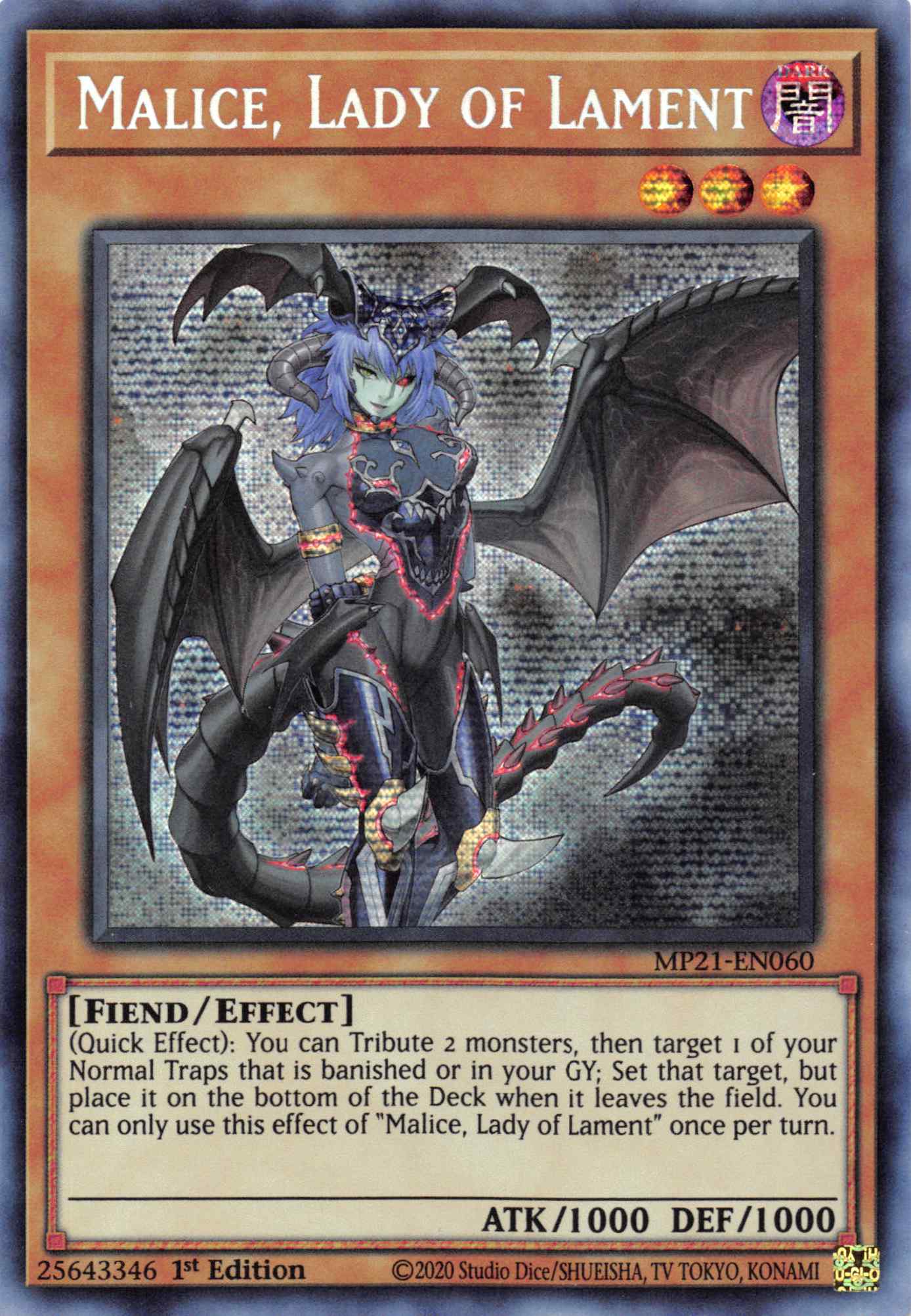 Malice, Lady of Lament [MP21-EN060] Prismatic Secret Rare | Deep Dive Games St. Marys
