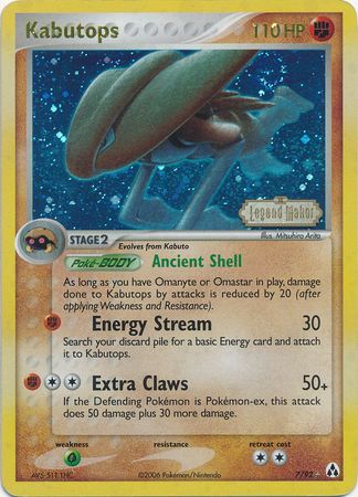 Kabutops (7/92) (Stamped) [EX: Legend Maker] | Deep Dive Games St. Marys