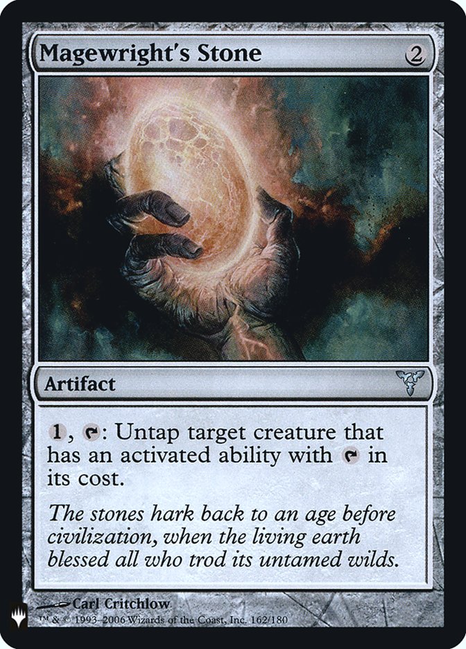 Magewright's Stone [Mystery Booster] | Deep Dive Games St. Marys