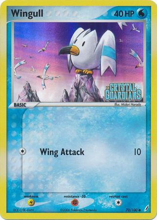 Wingull (70/100) (Stamped) [EX: Crystal Guardians] | Deep Dive Games St. Marys