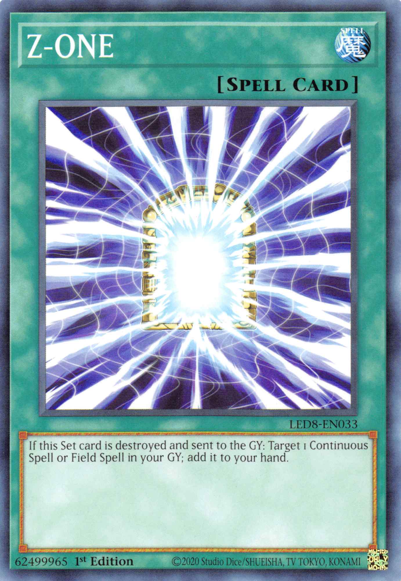 Z-ONE [LED8-EN033] Common | Deep Dive Games St. Marys
