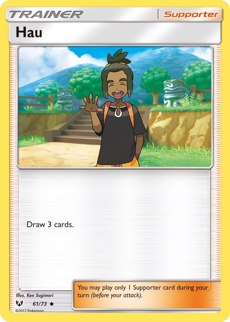 Hau (61/73) [Sun & Moon: Shining Legends] | Deep Dive Games St. Marys