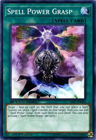 Spell Power Grasp [SBSC-EN004] Common | Deep Dive Games St. Marys