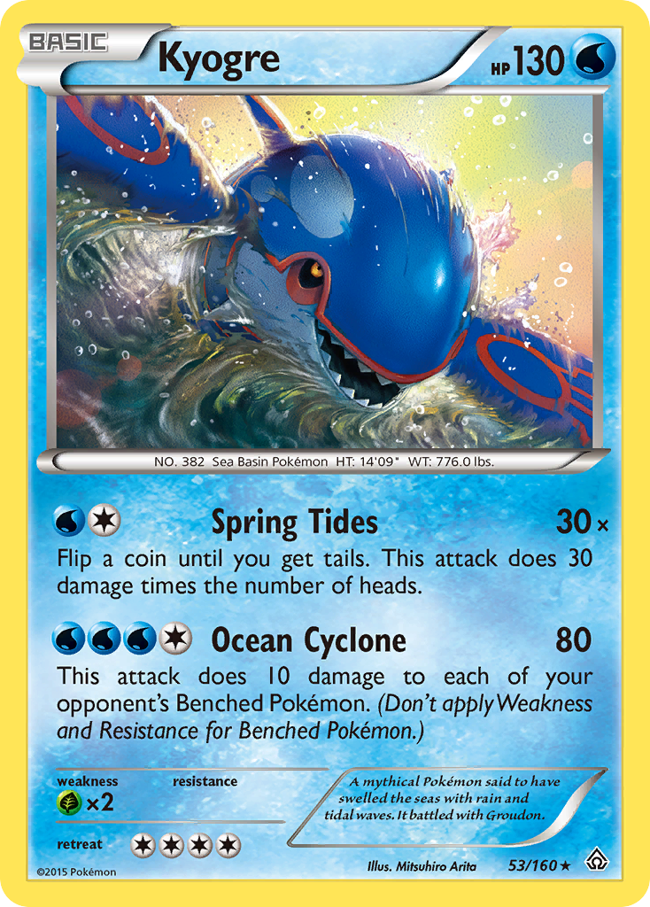 Kyogre (53/160) [XY: Primal Clash] | Deep Dive Games St. Marys