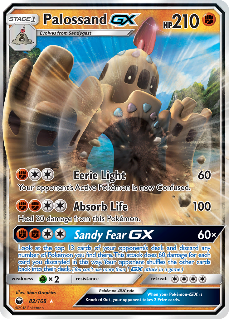 Palossand GX (82/168) [Sun & Moon: Celestial Storm] | Deep Dive Games St. Marys