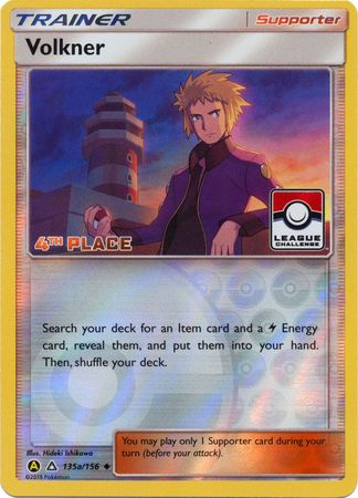 Volkner (135a/156) (League Challenge 4th Place) [Sun & Moon: Ultra Prism] | Deep Dive Games St. Marys