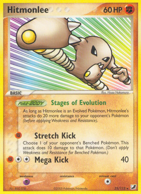 Hitmonlee (25/115) [EX: Unseen Forces] | Deep Dive Games St. Marys