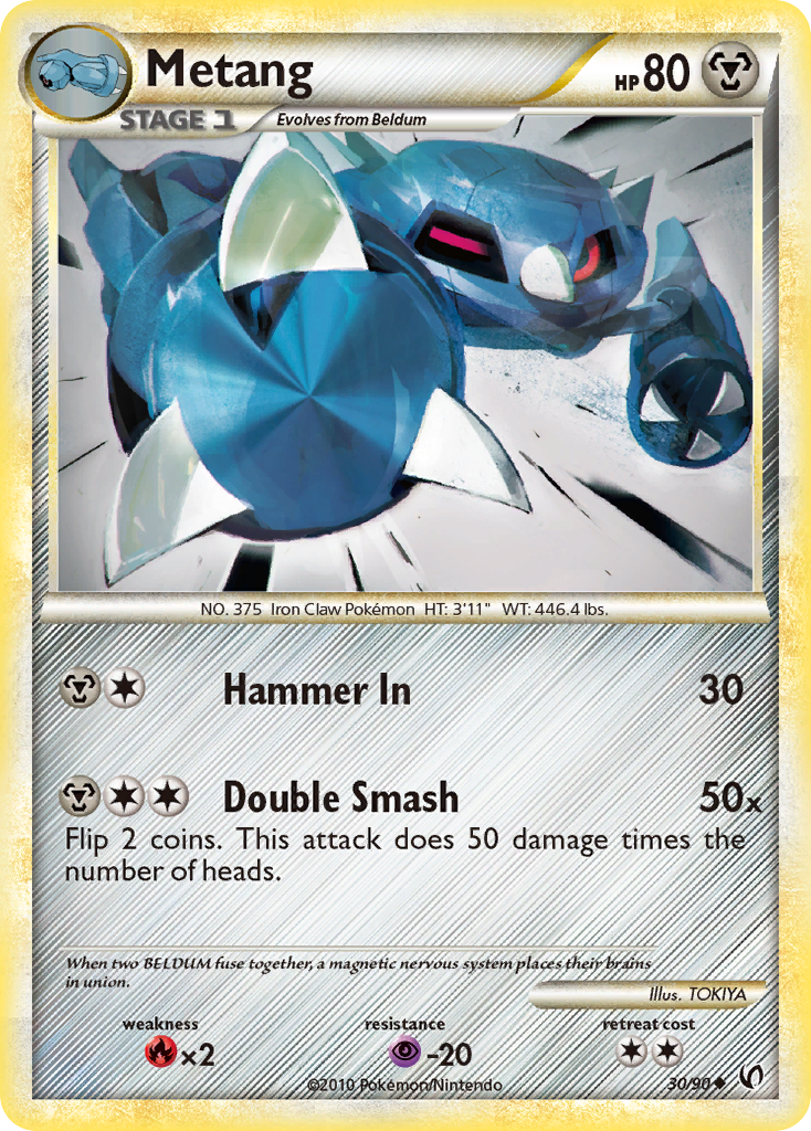 Metang (30/90) [HeartGold & SoulSilver: Undaunted] | Deep Dive Games St. Marys