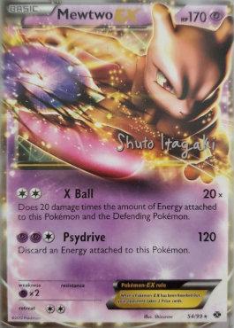 Mewtwo EX (54/99) (Terraki-Mewtwo - Shuto Itagaki) [World Championships 2012] | Deep Dive Games St. Marys
