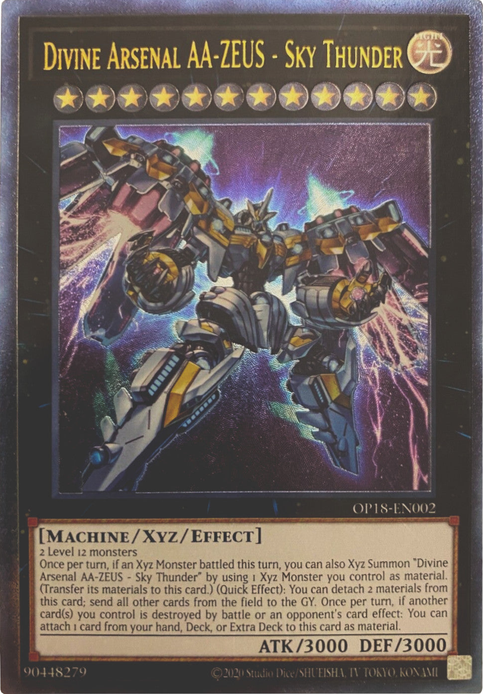 Divine Arsenal AA-ZEUS - Sky Thunder [OP18-EN002] Ultimate Rare | Deep Dive Games St. Marys