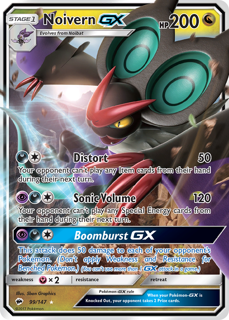 Noivern GX (99/147) [Sun & Moon: Burning Shadows] | Deep Dive Games St. Marys