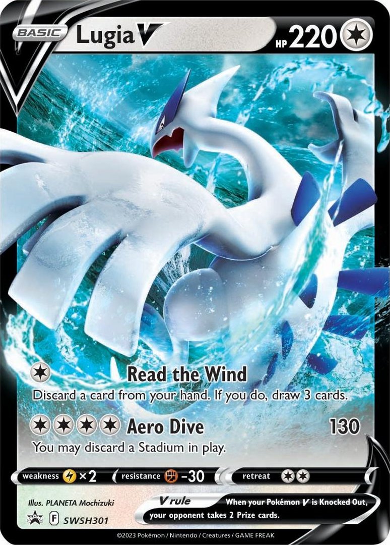 Lugia V (SWSH301) (Jumbo Card) [Sword & Shield: Black Star Promos] | Deep Dive Games St. Marys