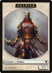 Soldier // Spirit Double-Sided Token [Modern Event Deck 2014 Tokens] | Deep Dive Games St. Marys