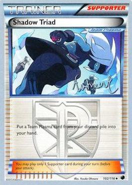 Shadow Triad (102/116) (Emerald King - Andrew Estrada) [World Championships 2014] | Deep Dive Games St. Marys