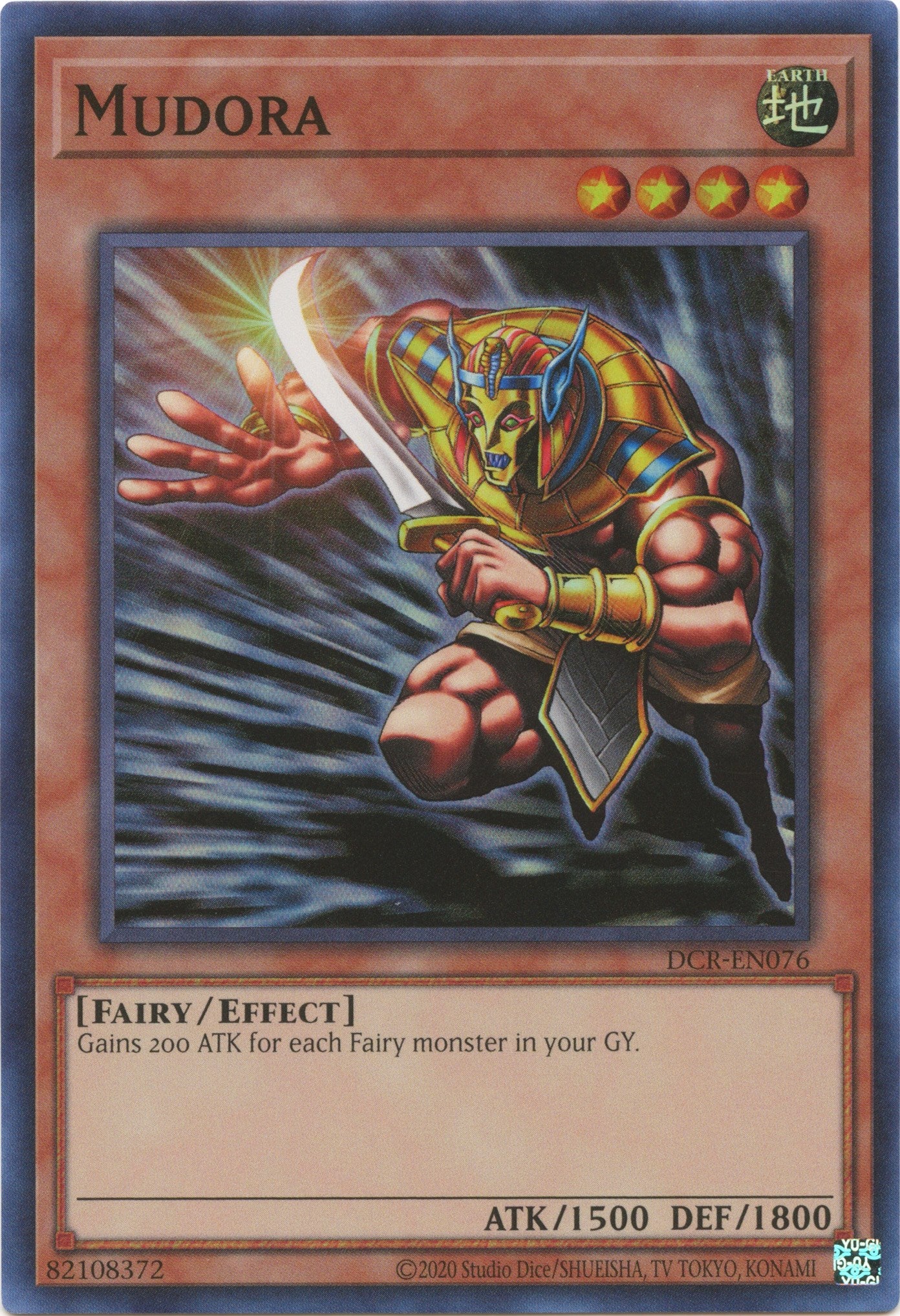 Mudora (25th Anniversary) [DCR-EN076] Super Rare | Deep Dive Games St. Marys