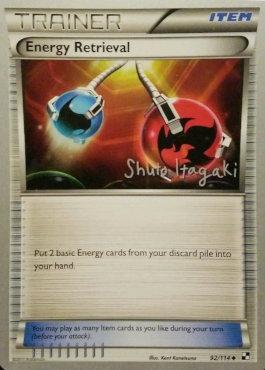 Energy Retrieval (92/114) (Terraki-Mewtwo - Shuto Itagaki) [World Championships 2012] | Deep Dive Games St. Marys