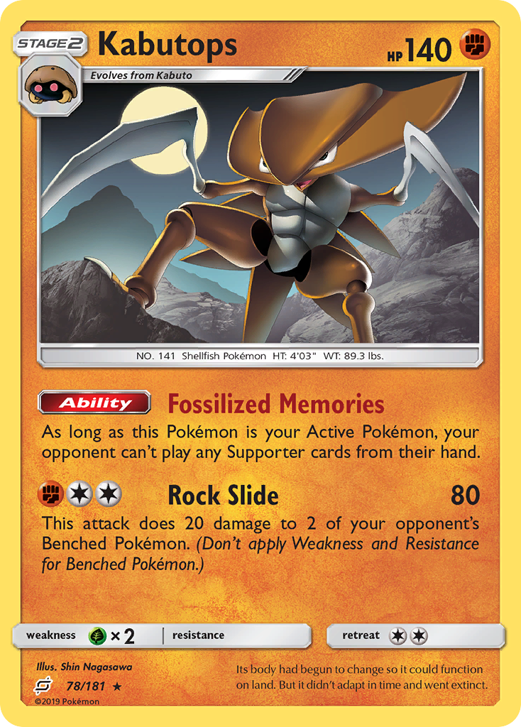 Kabutops (78/181) [Sun & Moon: Team Up] | Deep Dive Games St. Marys