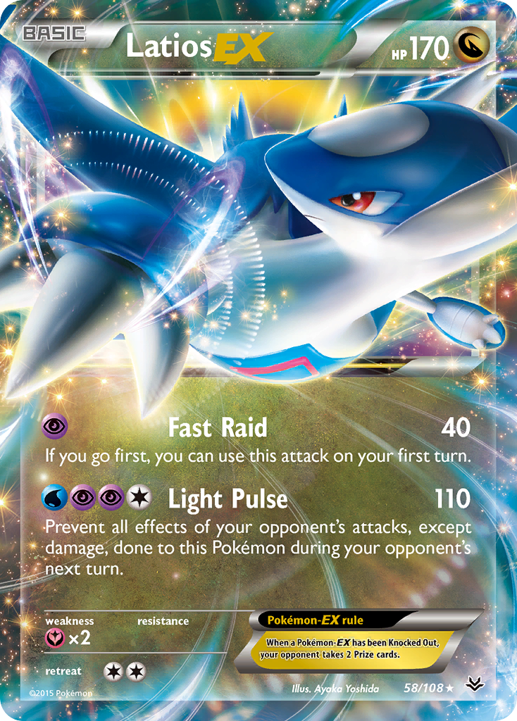 Latios EX (58/108) [XY: Roaring Skies] | Deep Dive Games St. Marys