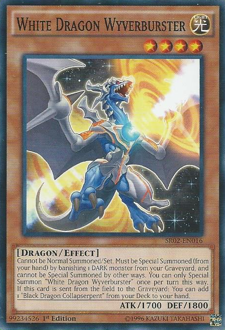 White Dragon Wyverburster [SR02-EN016] Common | Deep Dive Games St. Marys