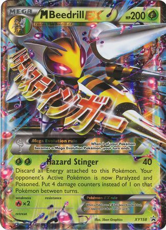 M Beedrill EX (XY158) (Jumbo Card) [XY: Black Star Promos] | Deep Dive Games St. Marys