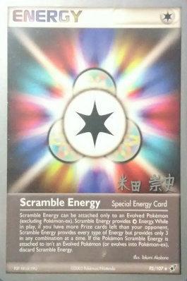 Scramble Energy (95/107) (Dark Tyranitar Deck - Takashi Yoneda) [World Championships 2005] | Deep Dive Games St. Marys