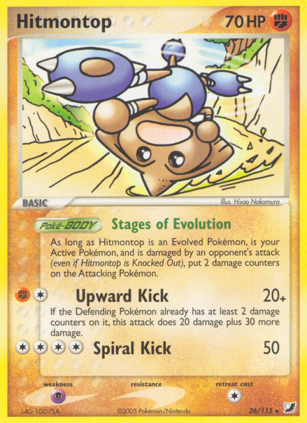 Hitmontop (26/115) [EX: Unseen Forces] | Deep Dive Games St. Marys