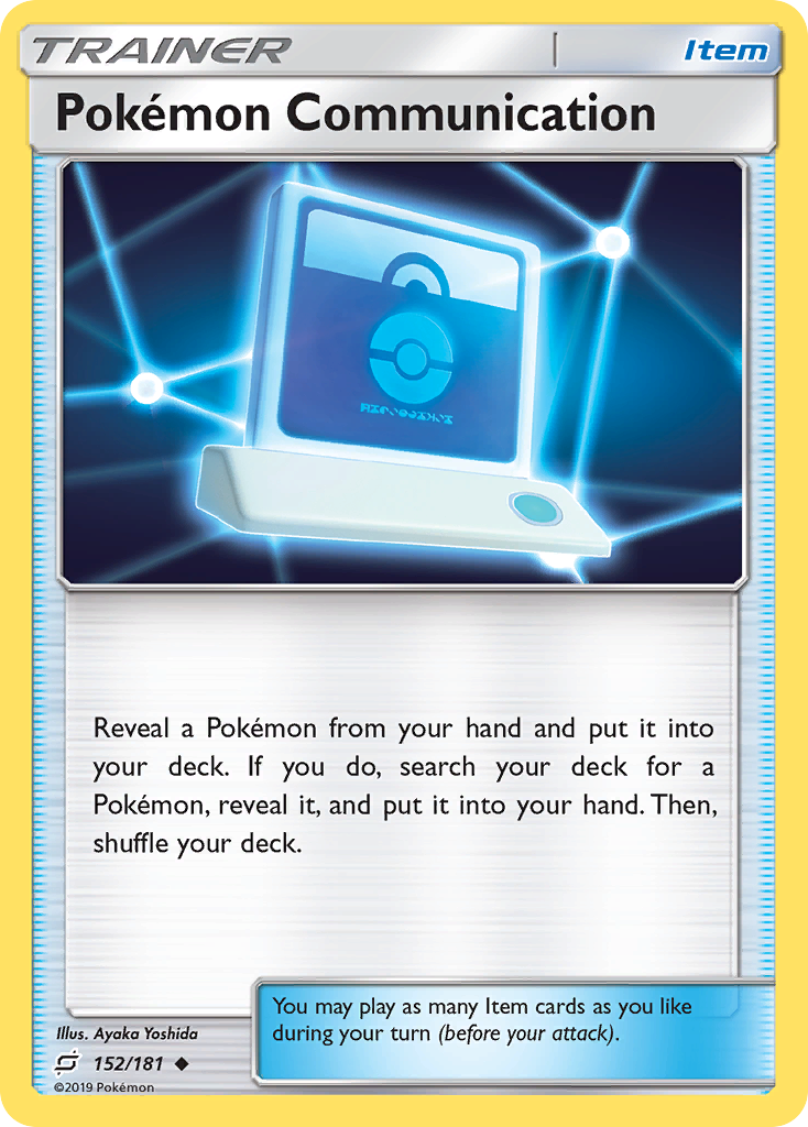 Pokemon Communication (152/181) [Sun & Moon: Team Up] | Deep Dive Games St. Marys