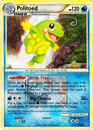 Politoed (7/95) (League Promo) [HeartGold & SoulSilver: Unleashed] | Deep Dive Games St. Marys