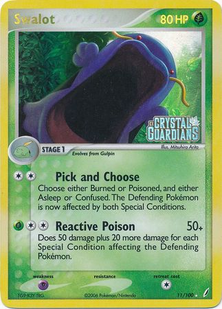 Swalot (11/100) (Stamped) [EX: Crystal Guardians] | Deep Dive Games St. Marys