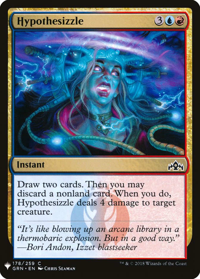 Hypothesizzle [Mystery Booster] | Deep Dive Games St. Marys