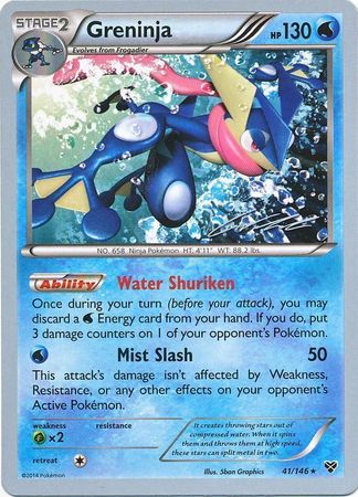 Greninja (41/146) (Ninja Blitz - Cody Walinski) [World Championships 2016] | Deep Dive Games St. Marys