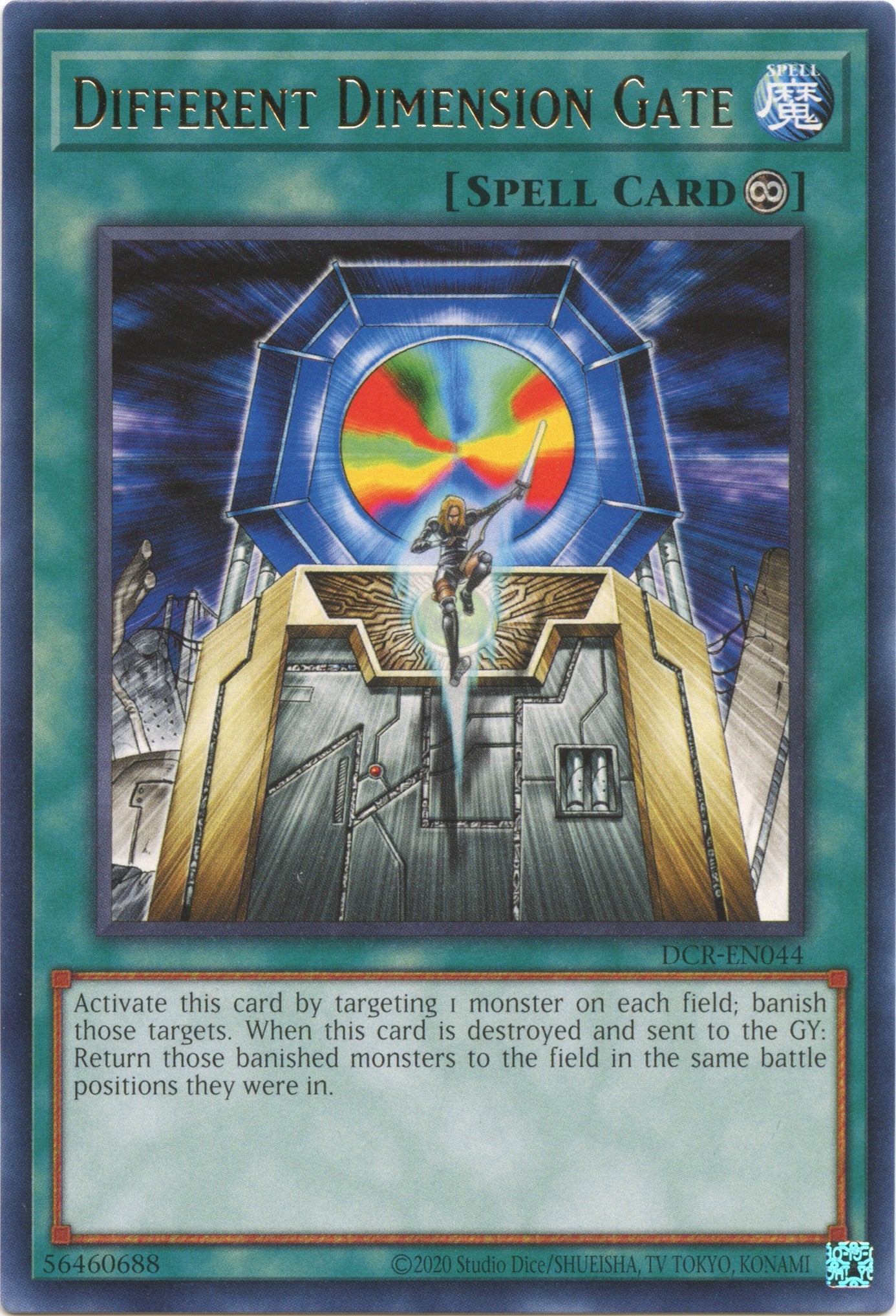 Different Dimension Gate (25th Anniversary) [DCR-EN044] Rare | Deep Dive Games St. Marys