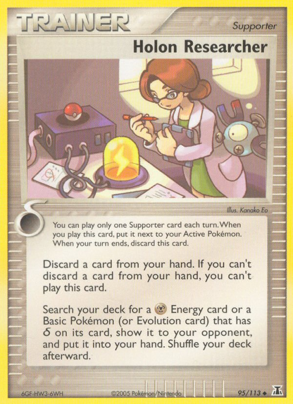 Holon Researcher (95/113) [EX: Delta Species] | Deep Dive Games St. Marys