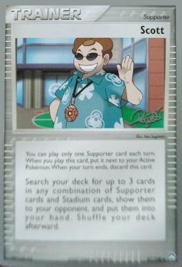 Scott (81/108) (Bliss Control - Paul Atanassov) [World Championships 2008] | Deep Dive Games St. Marys