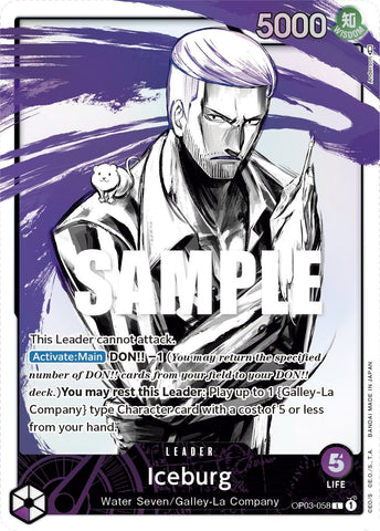 Product image for Deep Dive Games St. Marys
