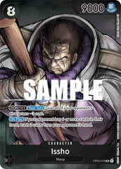 Issho (Alternate Art) [Pillars of Strength] | Deep Dive Games St. Marys