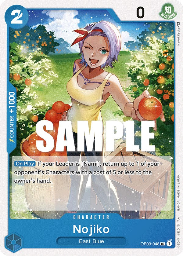 Nojiko [Pillars of Strength] | Deep Dive Games St. Marys