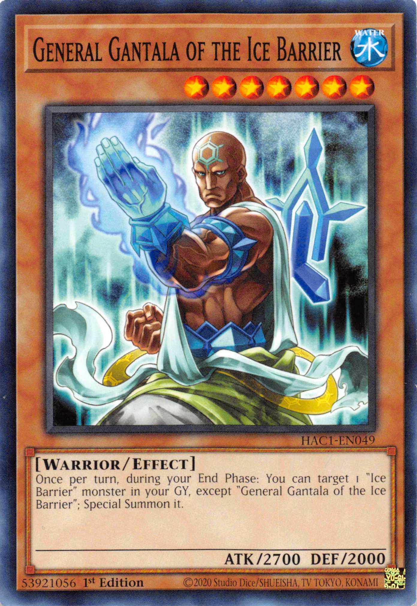 General Gantala of the Ice Barrier [HAC1-EN049] Common | Deep Dive Games St. Marys