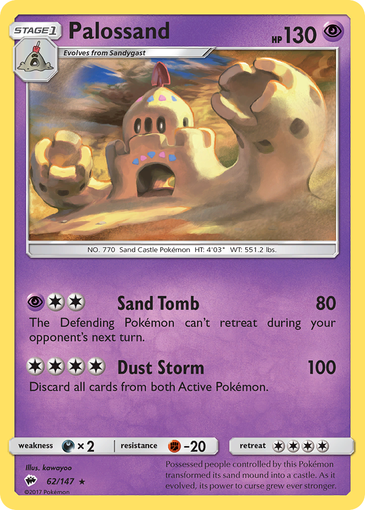 Palossand (62/147) [Sun & Moon: Burning Shadows] | Deep Dive Games St. Marys