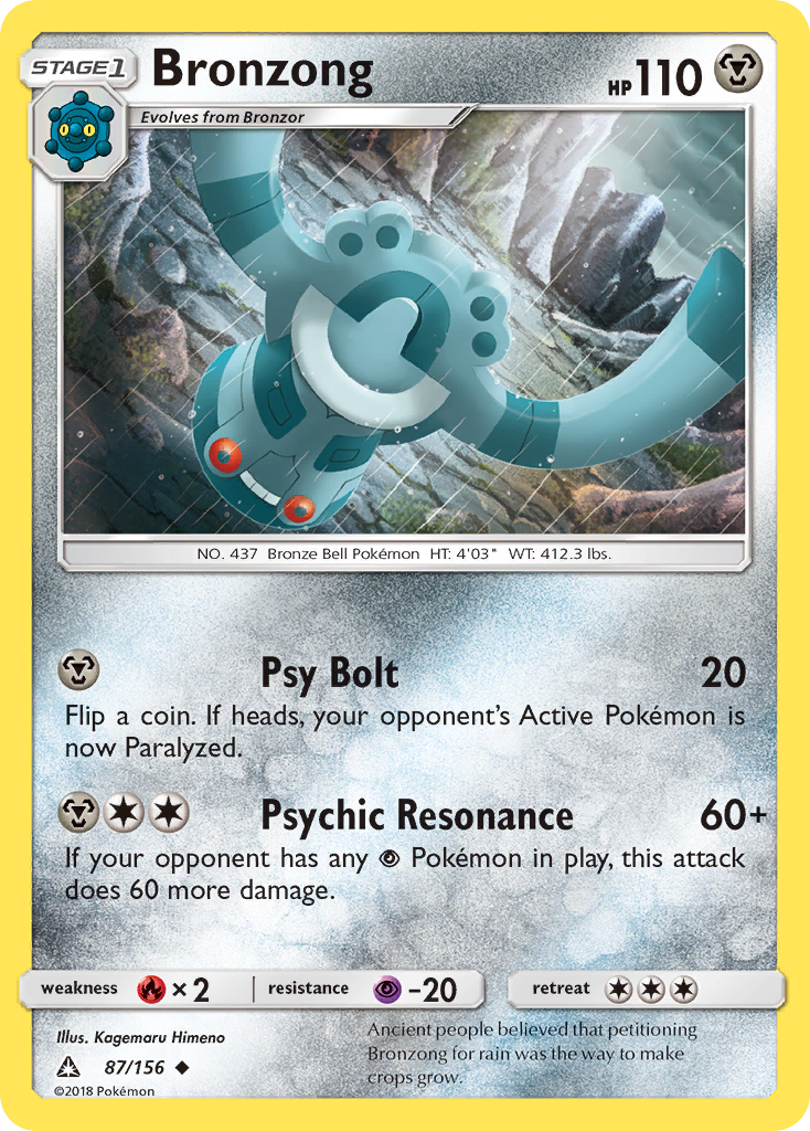 Bronzong (87/156) [Sun & Moon: Ultra Prism] | Deep Dive Games St. Marys