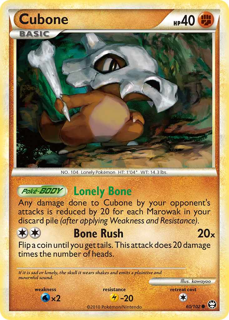 Cubone (60/102) [HeartGold & SoulSilver: Triumphant] | Deep Dive Games St. Marys