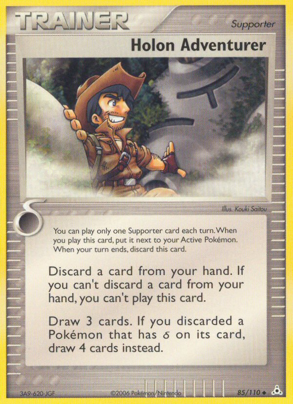 Holon Adventurer (85/110) [EX: Holon Phantoms] | Deep Dive Games St. Marys