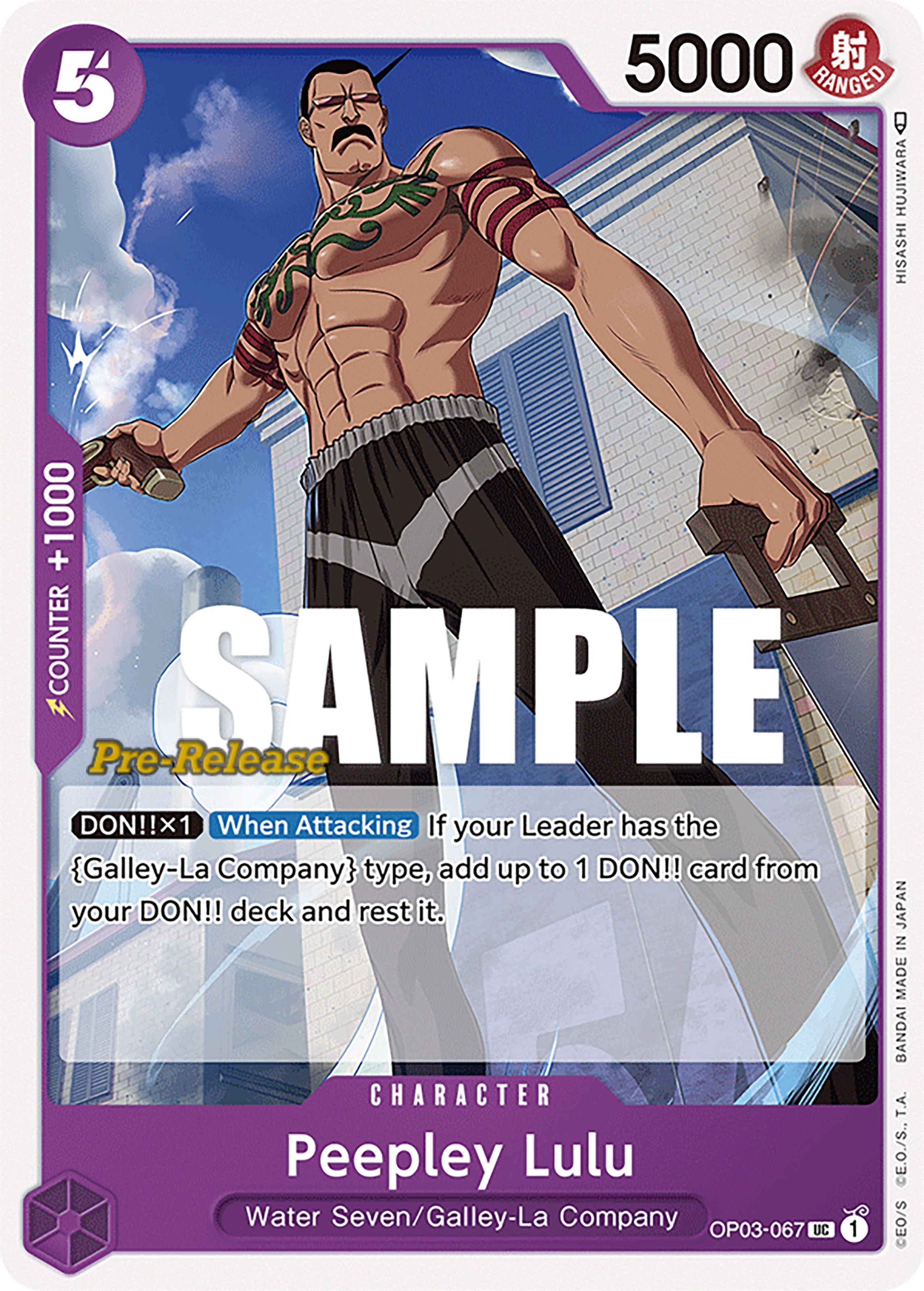 Peepley Lulu [Pillars of Strength Pre-Release Cards] | Deep Dive Games St. Marys