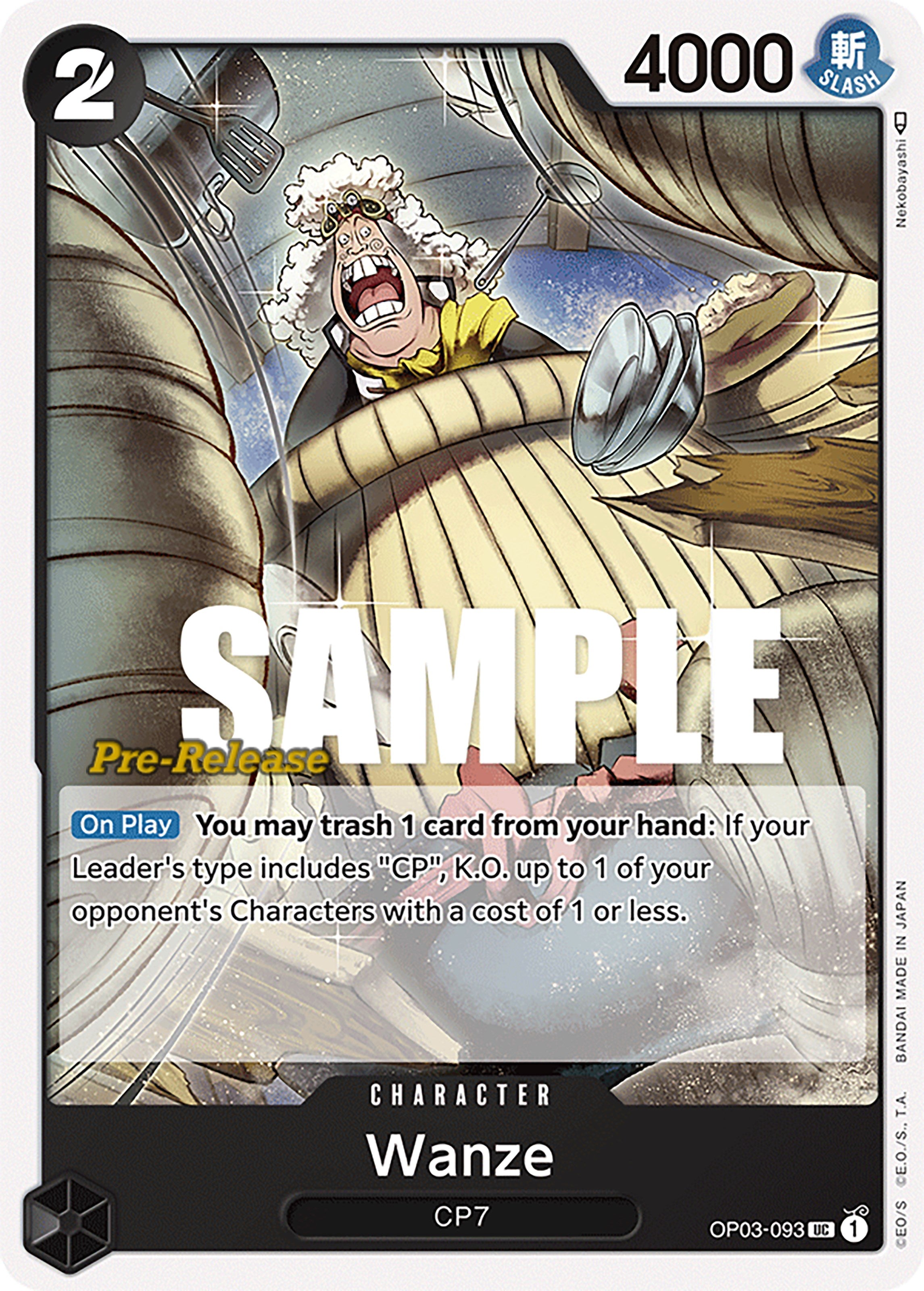Wanze [Pillars of Strength Pre-Release Cards] | Deep Dive Games St. Marys